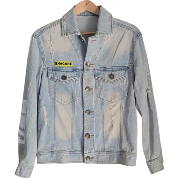 Bibisama "Hagane" Anime Inspired Streetwear Unisex Demin Jacket Size 1 - Picture 5 of 16